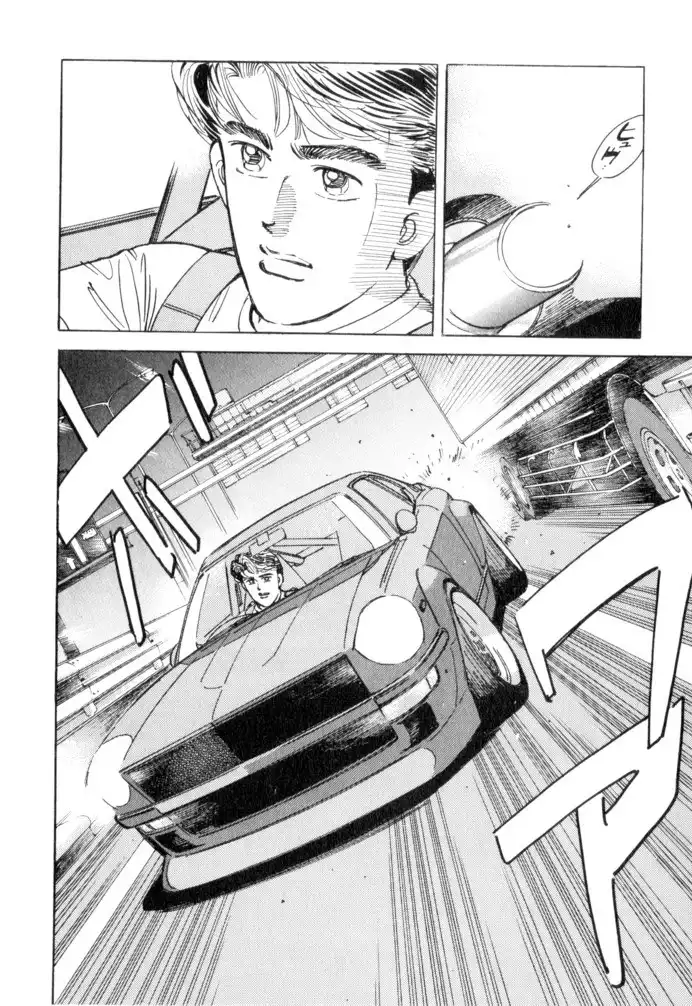 Wangan Midnight Chapter 48 2